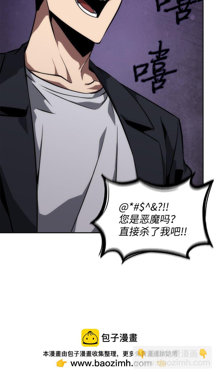 412 新的时代(1/2)-第414话