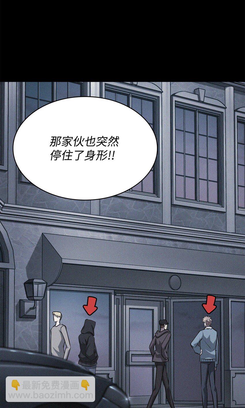 414 跟踪狂(1/2)-第416话