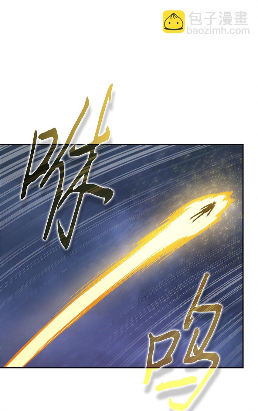 414 跟踪狂(1/2)-第416话