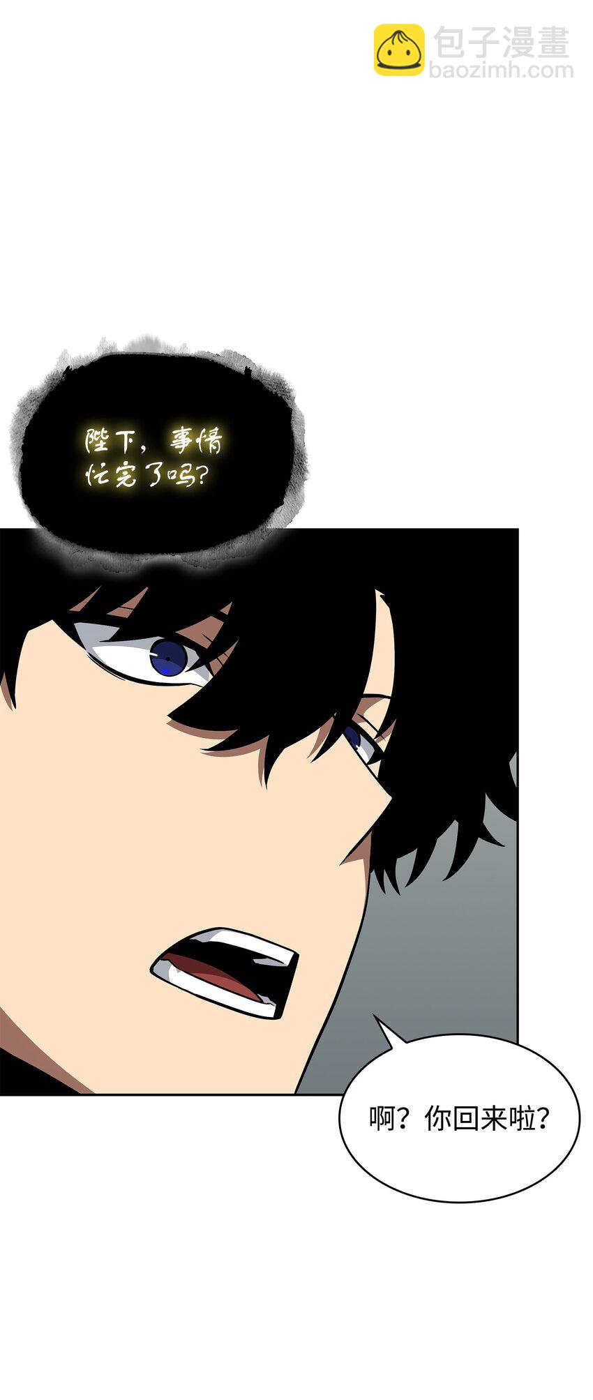 414 跟踪狂(1/2)-第416话