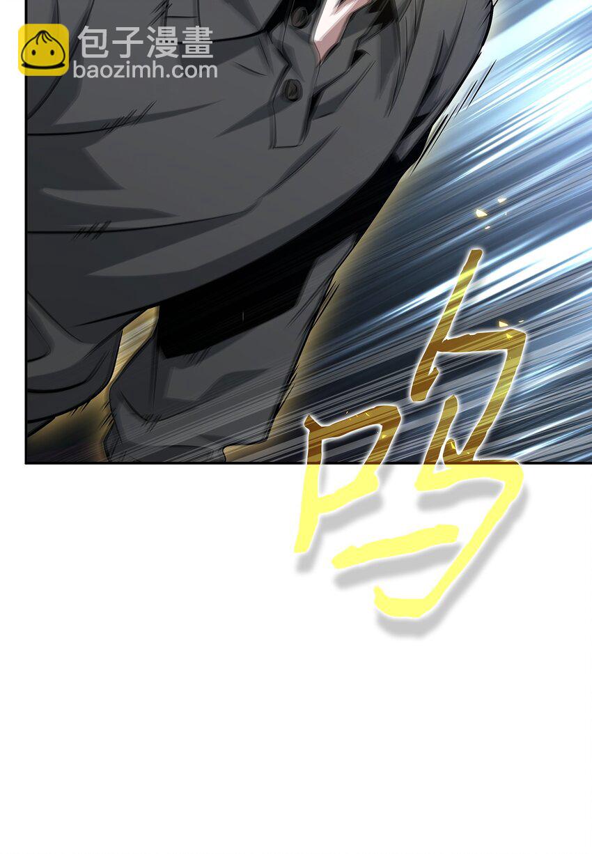 414 跟踪狂(1/2)-第416话