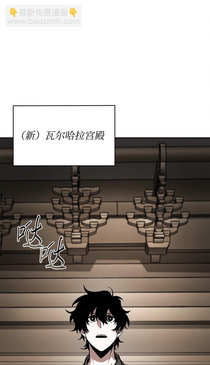 414 跟踪狂(1/2)-第416话