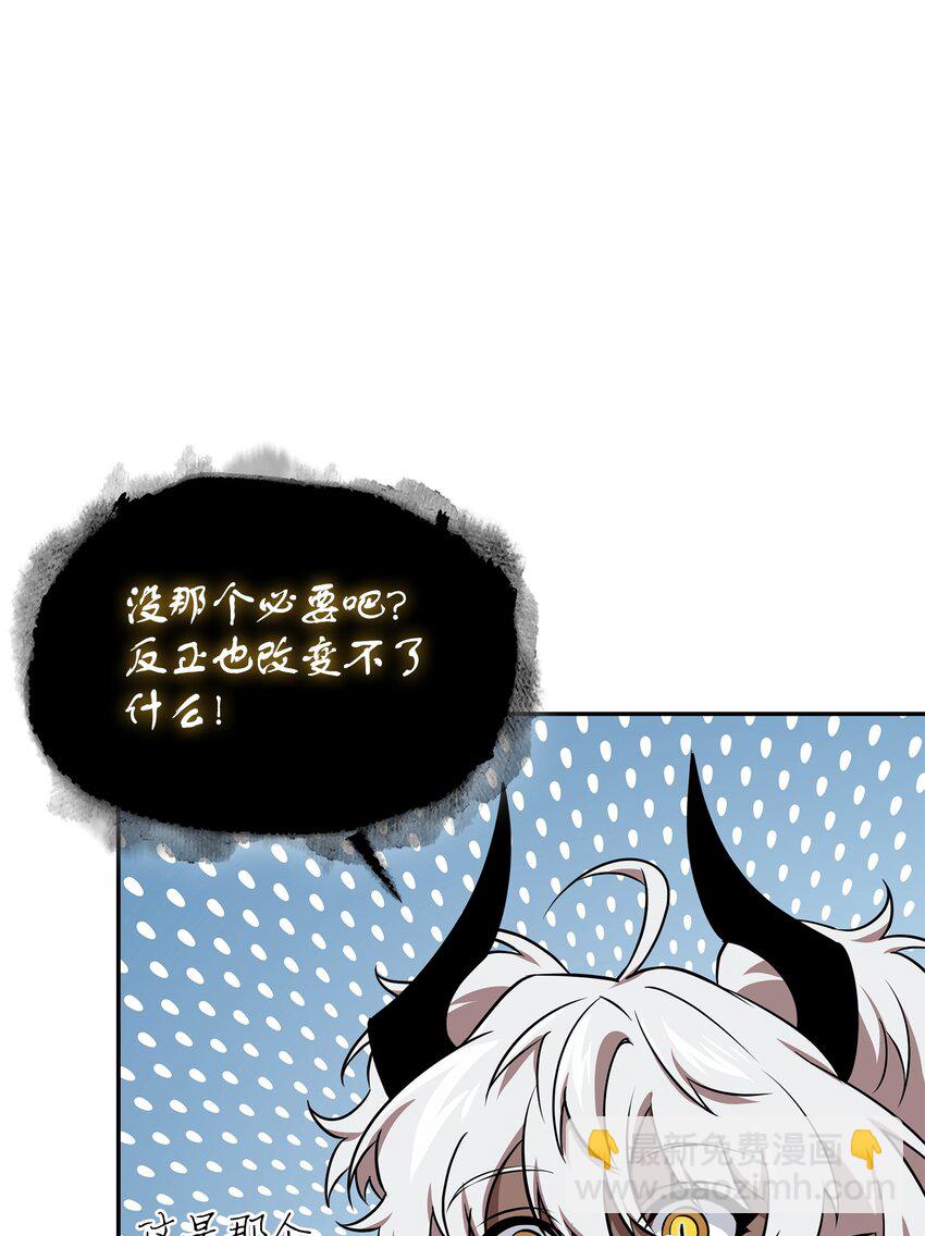 418 结婚大作战(1/2)-第420话