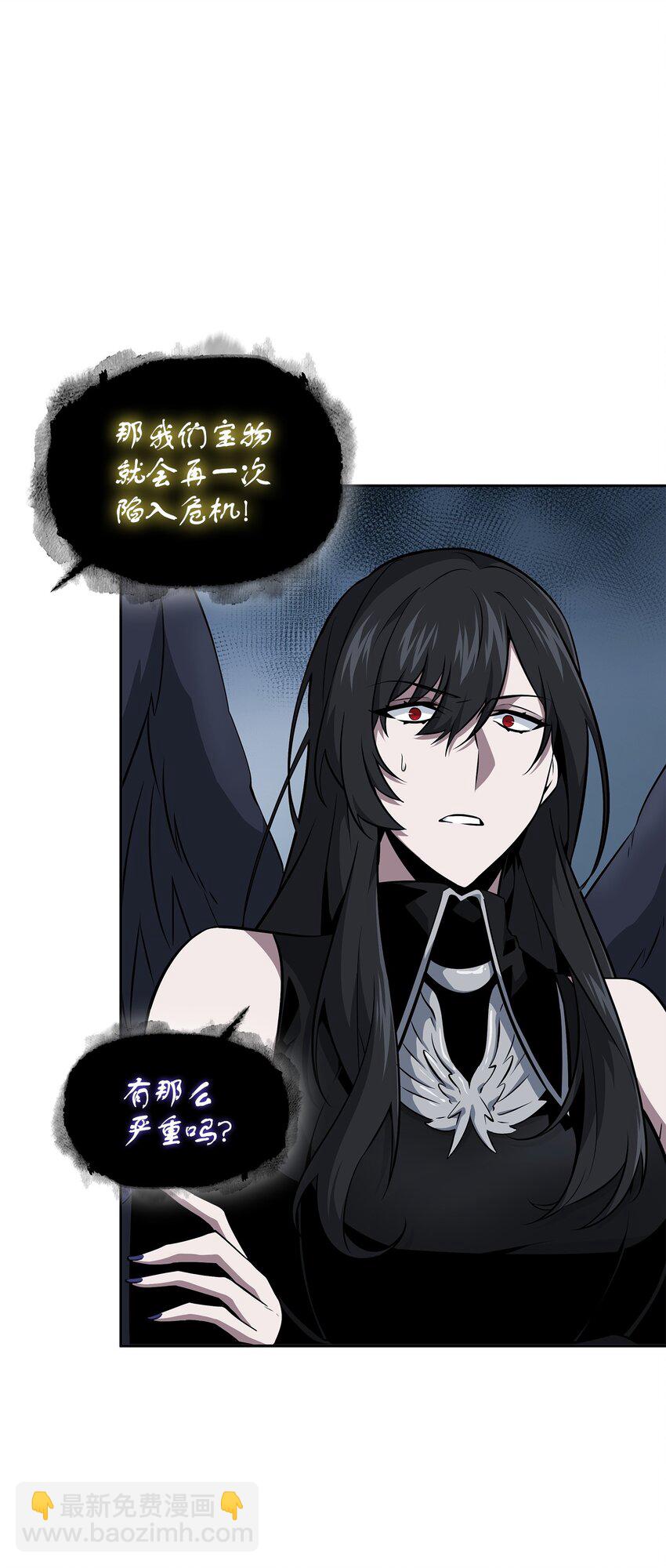 418 结婚大作战(1/2)-第420话