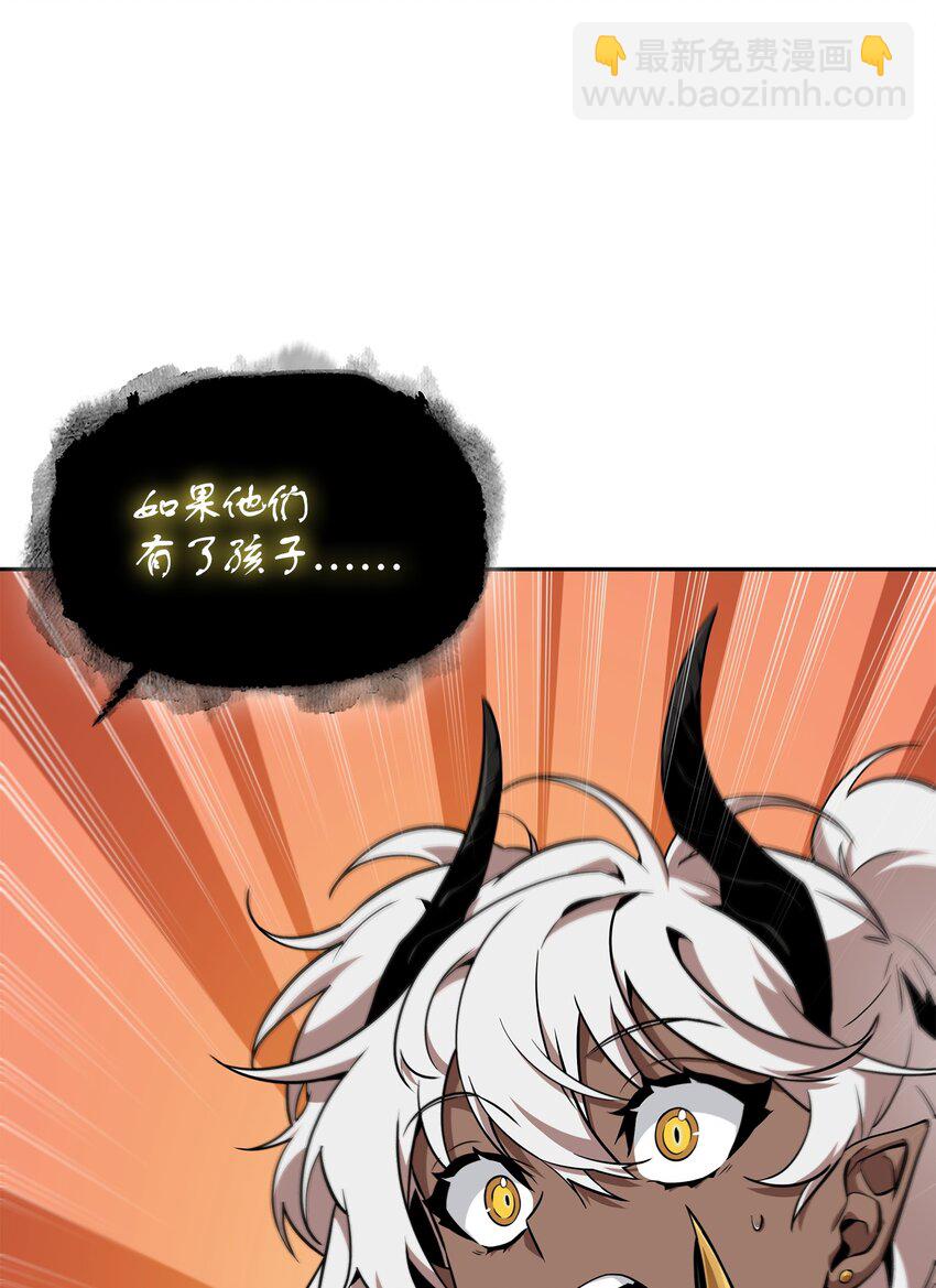 418 结婚大作战(1/2)-第420话