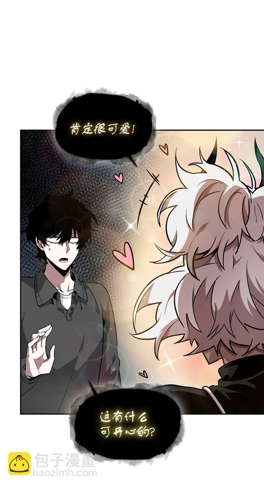 418 结婚大作战(1/2)-第420话