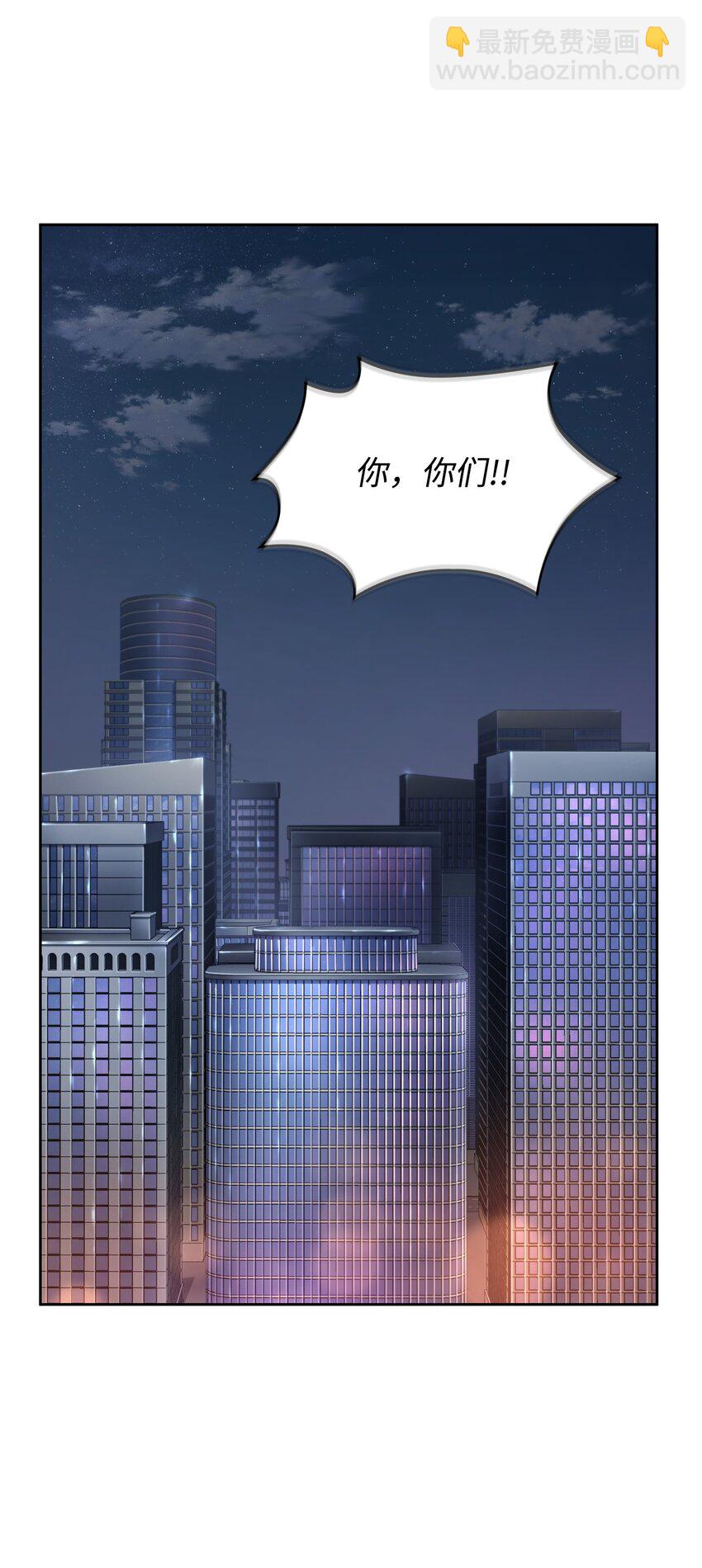 420 无可奈何(1/2)-第422话