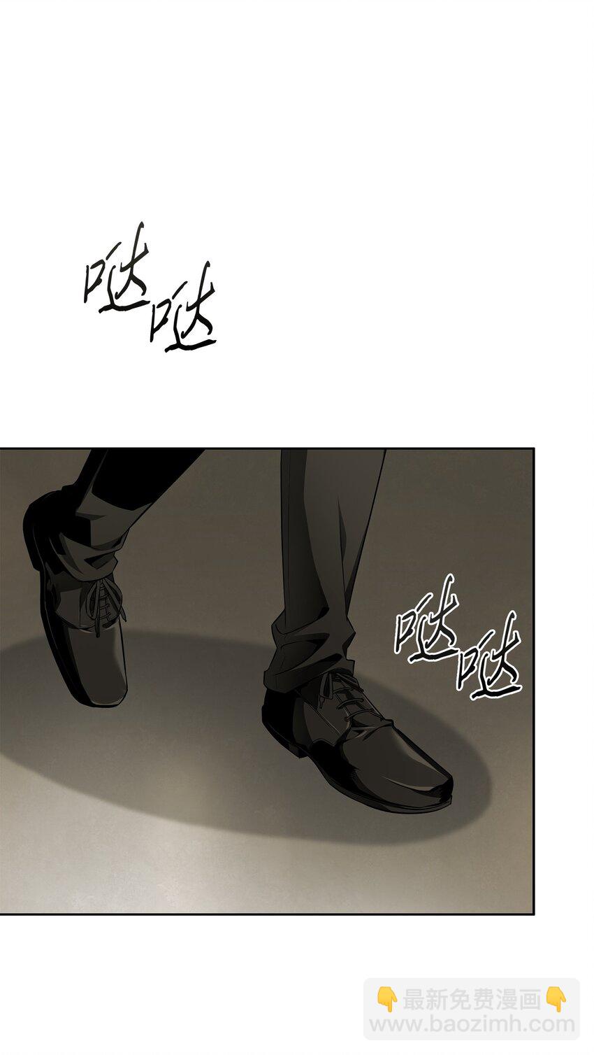 420 无可奈何(1/2)-第422话
