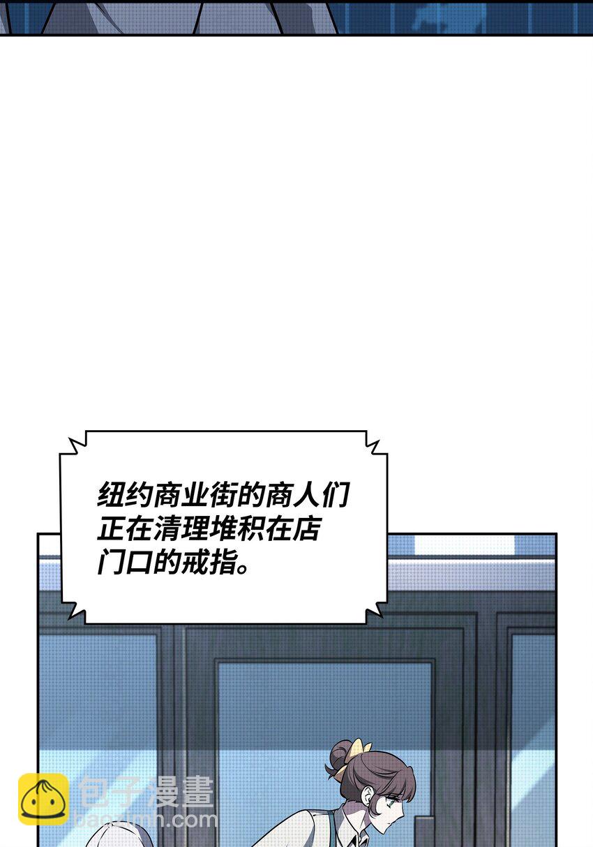 422 失控根源(1/2)-第424话
