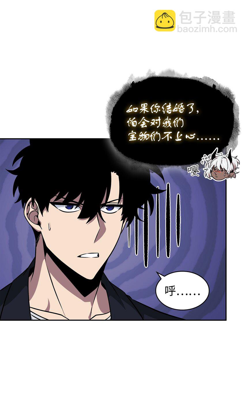 422 失控根源(1/2)-第424话