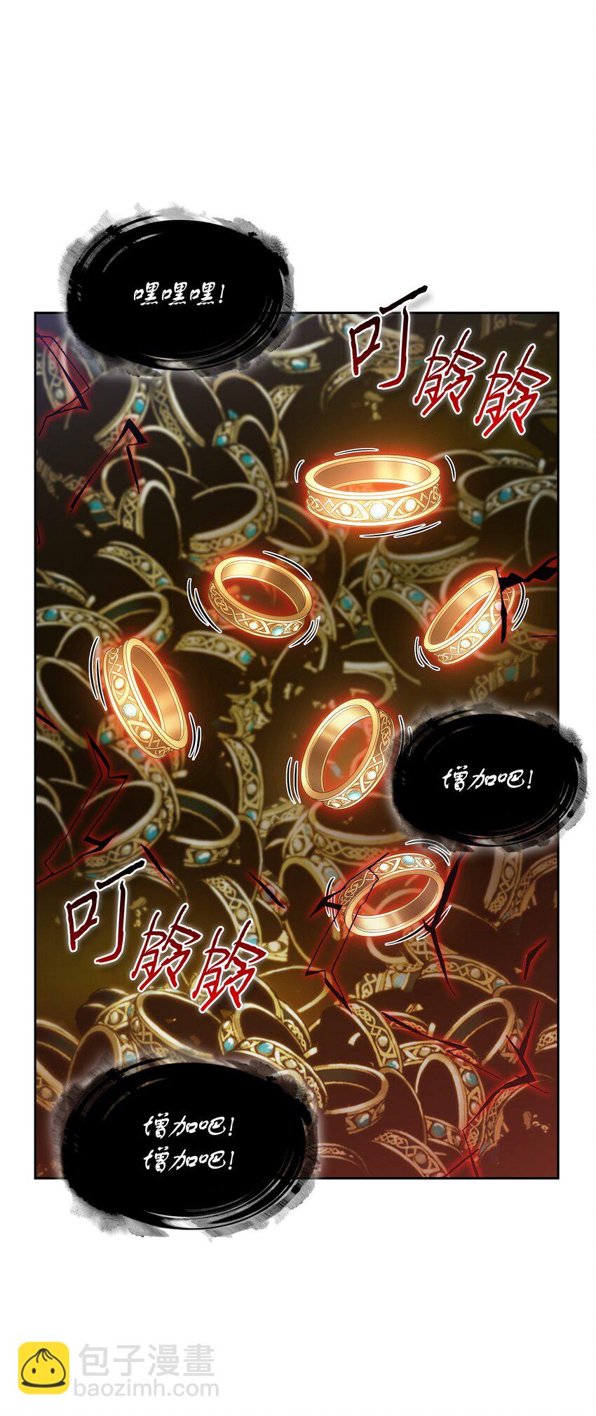 422 失控根源(1/2)-第424话