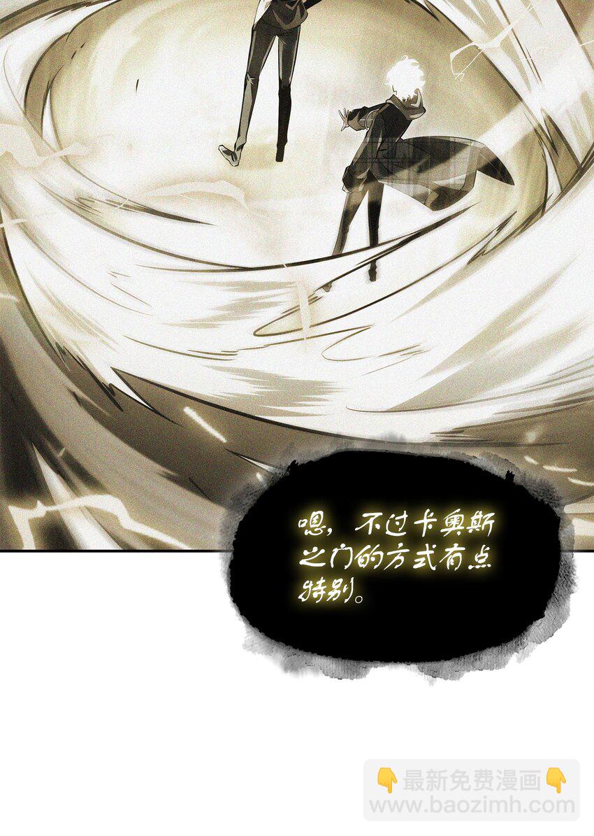 424 作战成功(1/2)-第426话