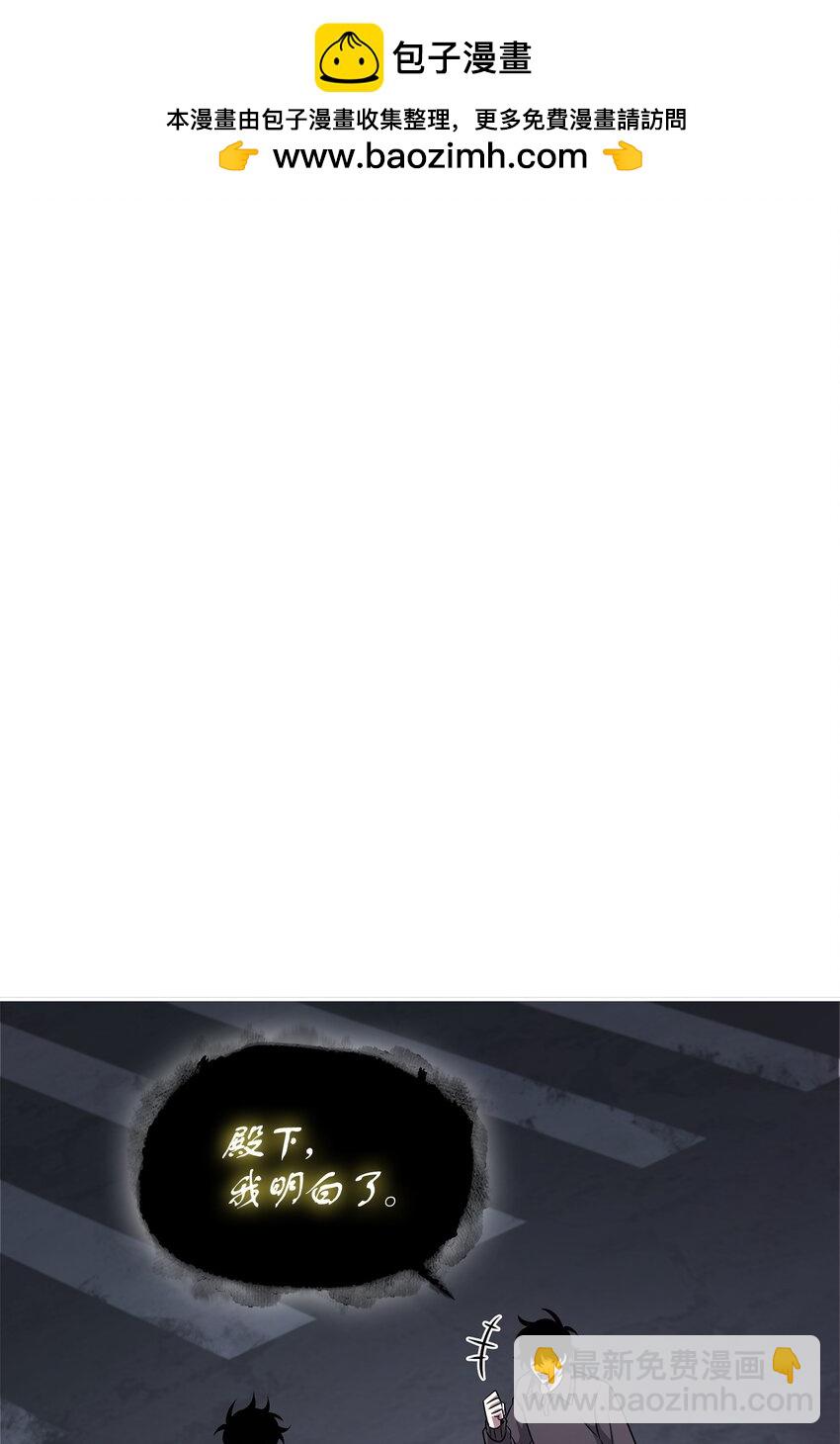 424 作战成功(1/2)-第426话