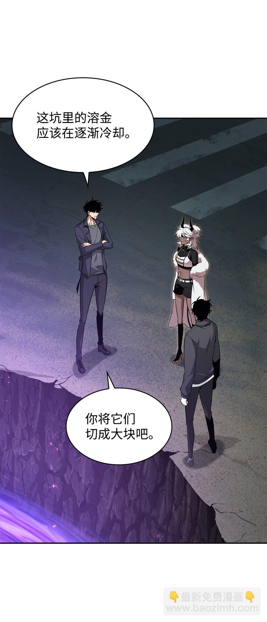 424 作战成功(1/2)-第426话