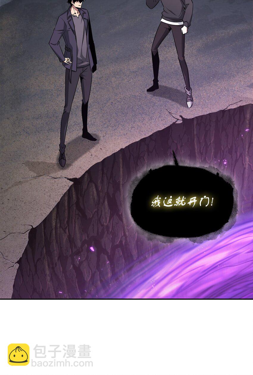 424 作战成功(1/2)-第426话