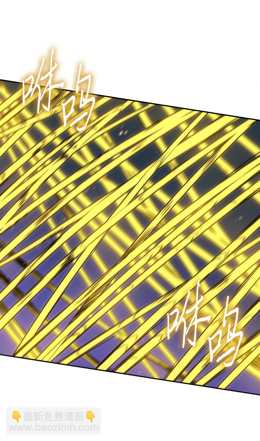 424 作战成功(1/2)-第426话