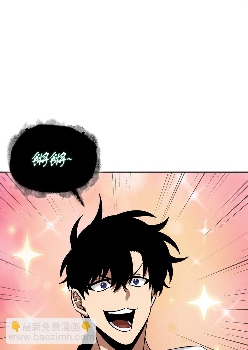 426 小意外(1/2)-第428话
