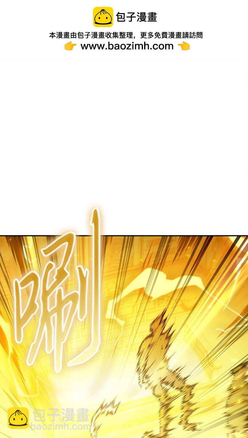 426 小意外(1/2)-第428话