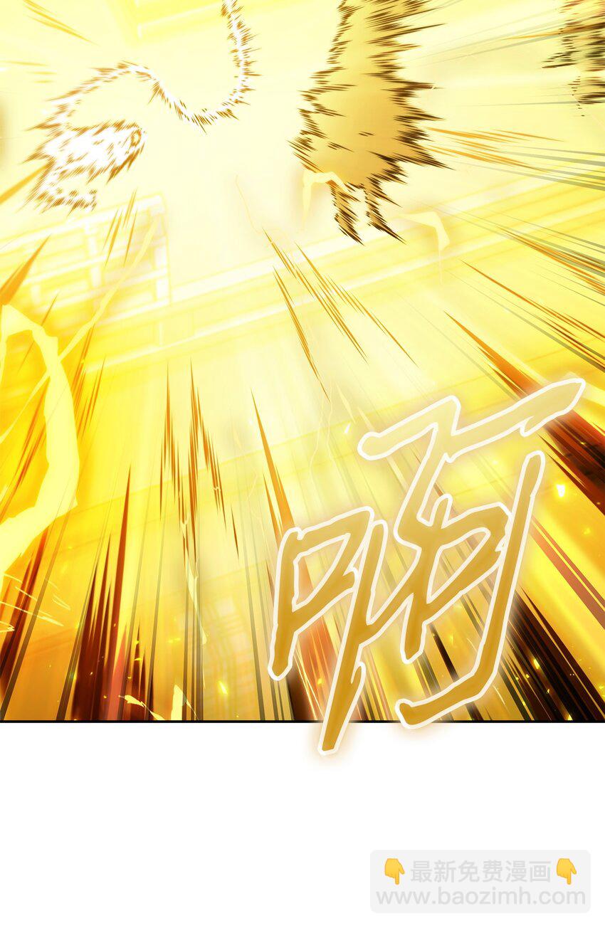 426 小意外(1/2)-第428话