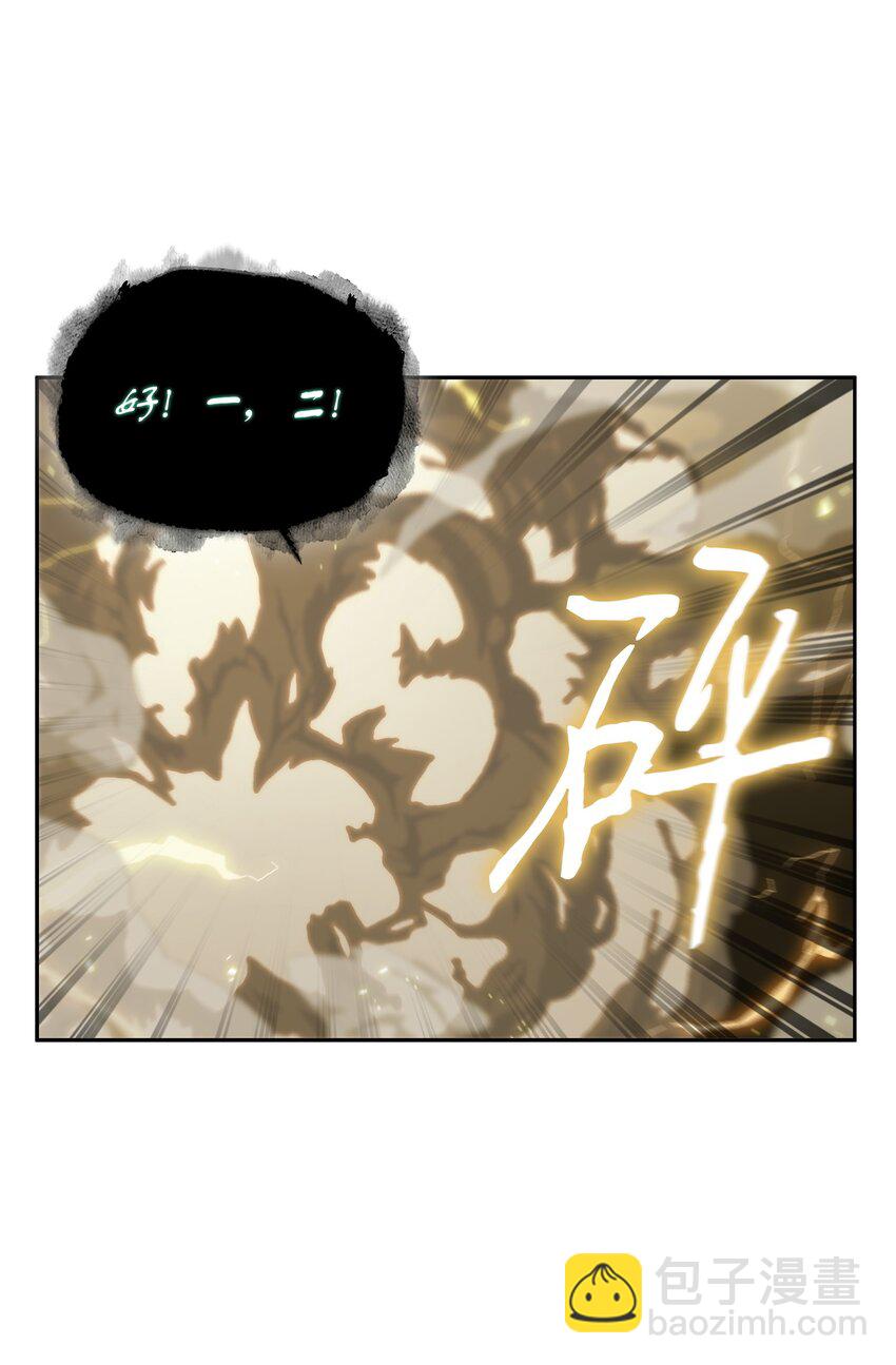 426 小意外(1/2)-第428话
