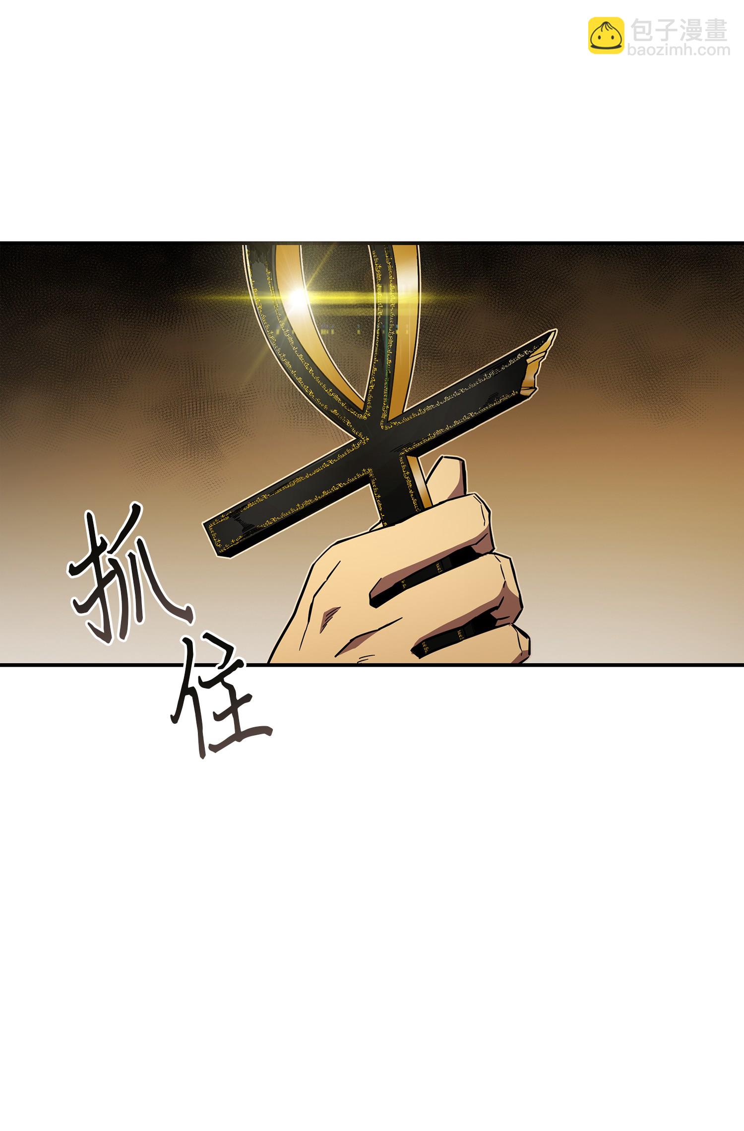 041 古墓群消散(1/2)-第42话