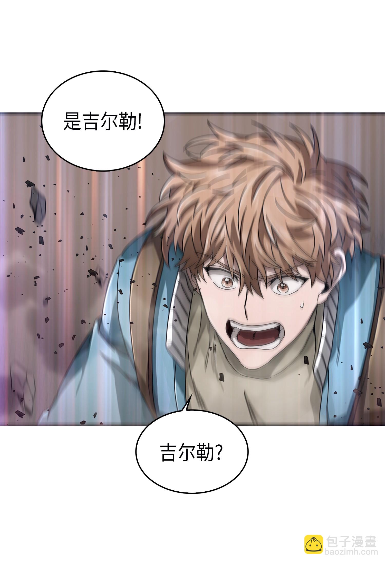 055 &ldquo;潘多拉&rdquo;成立(1/2)-第56话