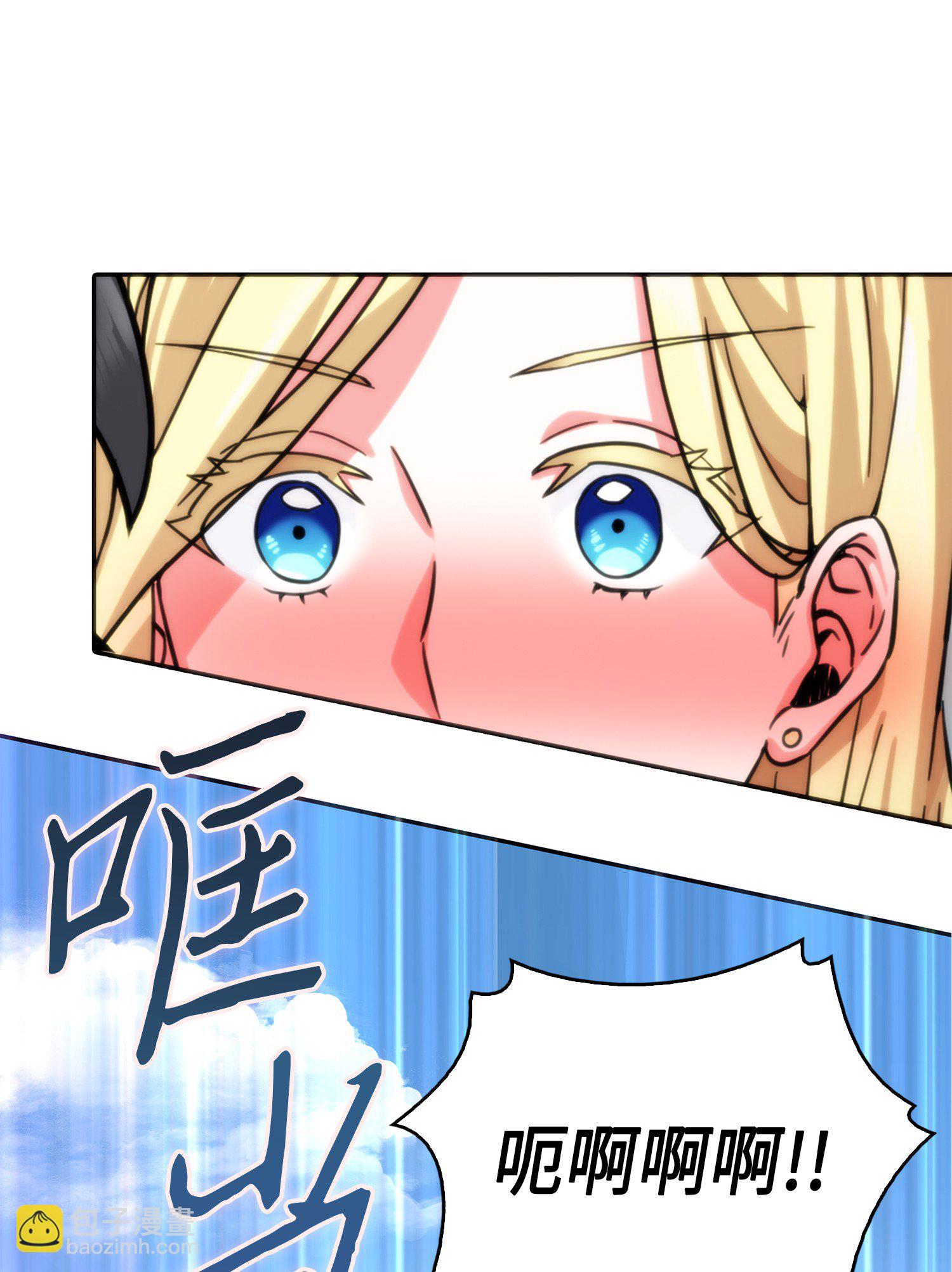 057 去赫尔顿家做客(1/2)-第58话