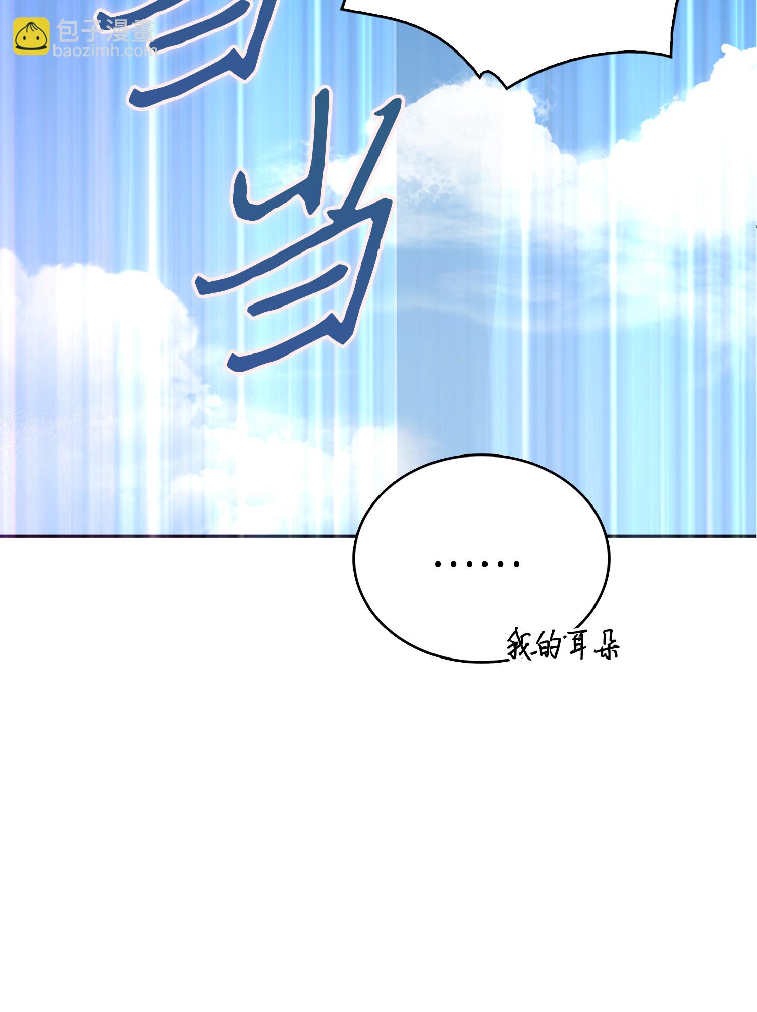 057 去赫尔顿家做客(1/2)-第58话