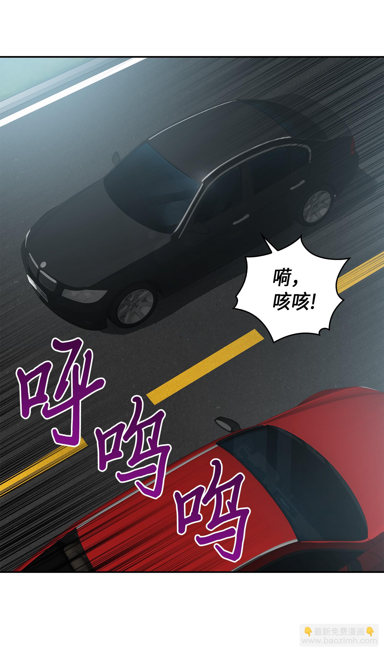 057 去赫尔顿家做客(1/2)-第58话
