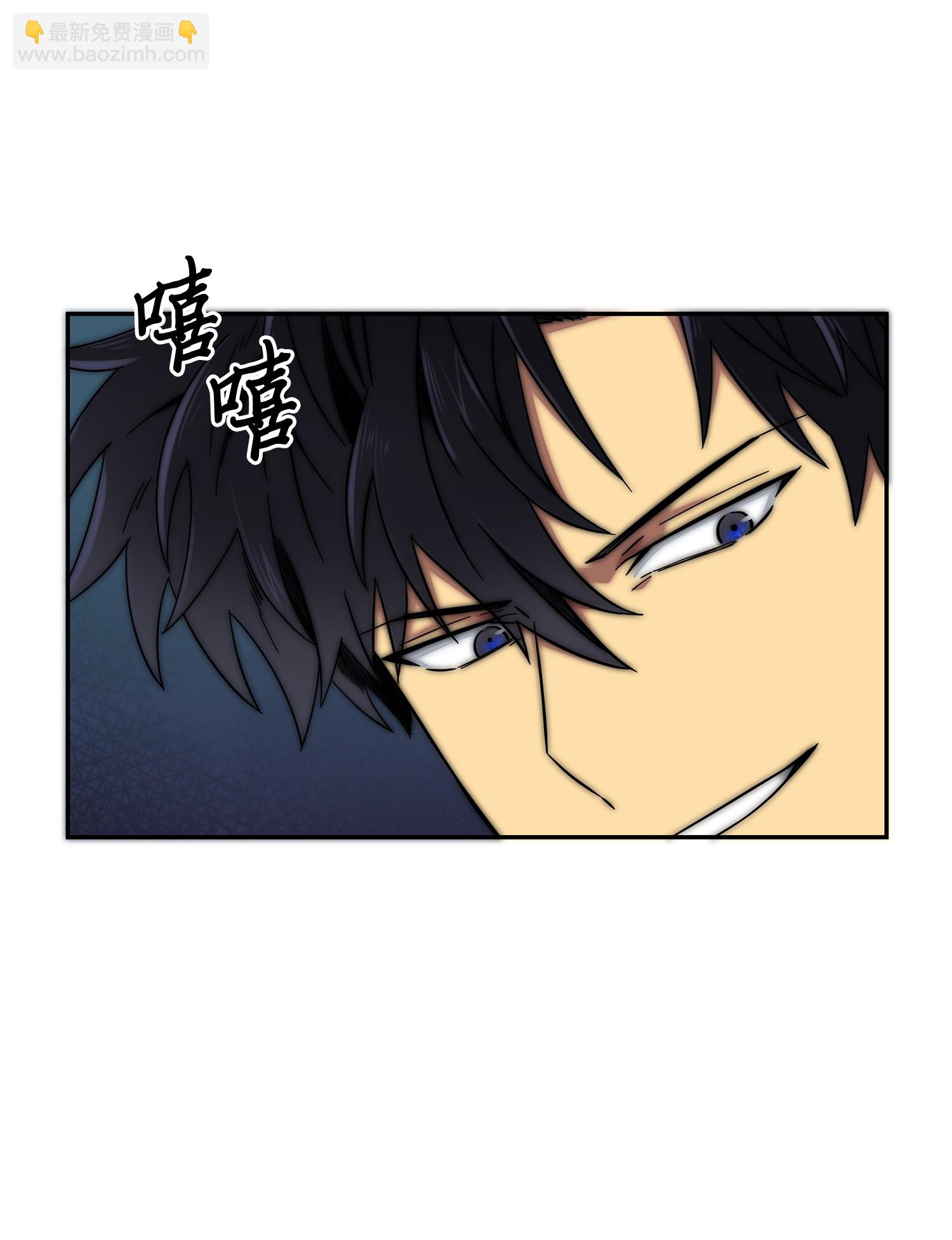 059 远赴埃及(1/2)-第60话