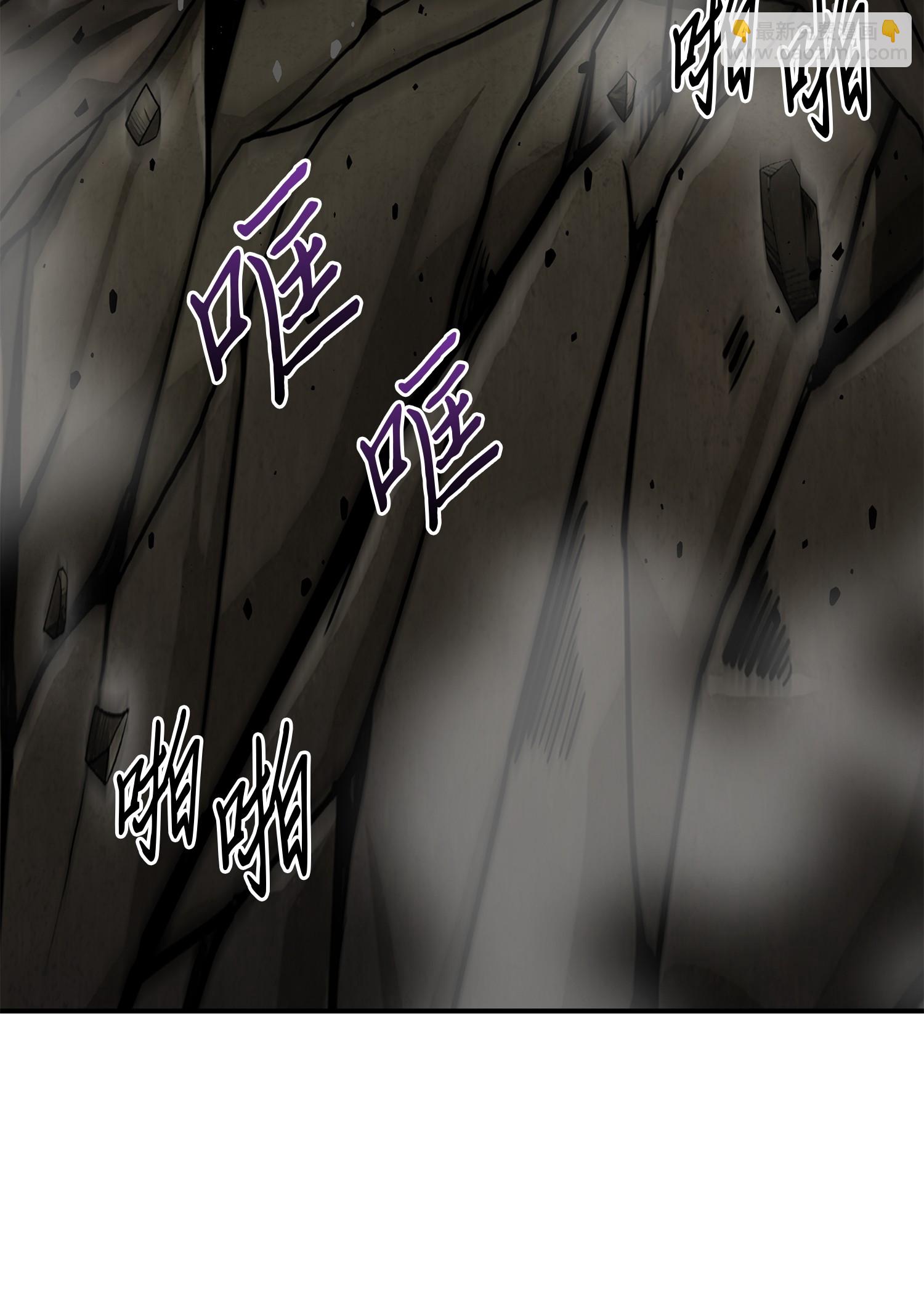 061 神农之宝物(1/2)-第62话