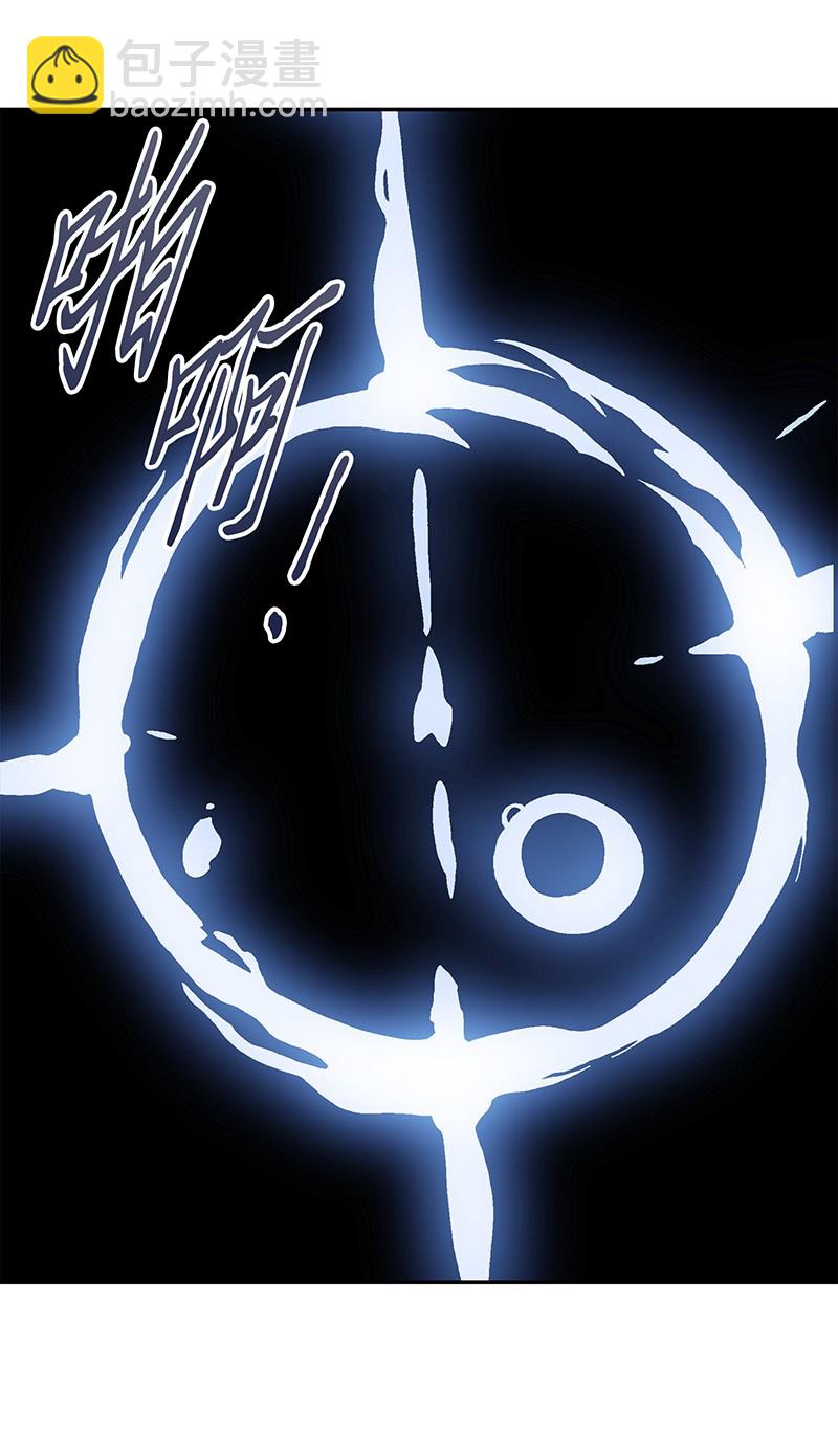 063 又一次胜利！(1/2)-第64话