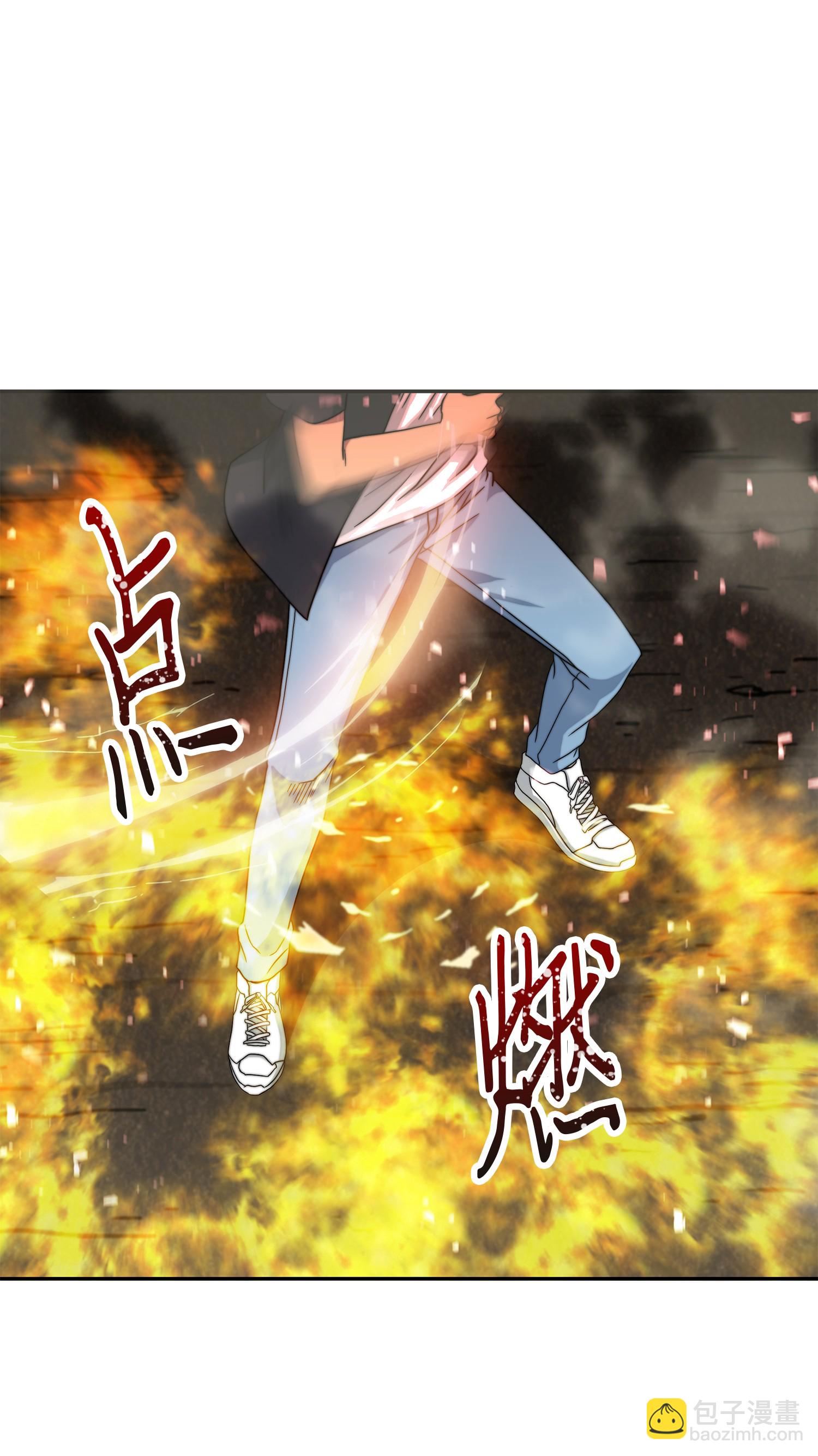 063 又一次胜利！(1/2)-第64话
