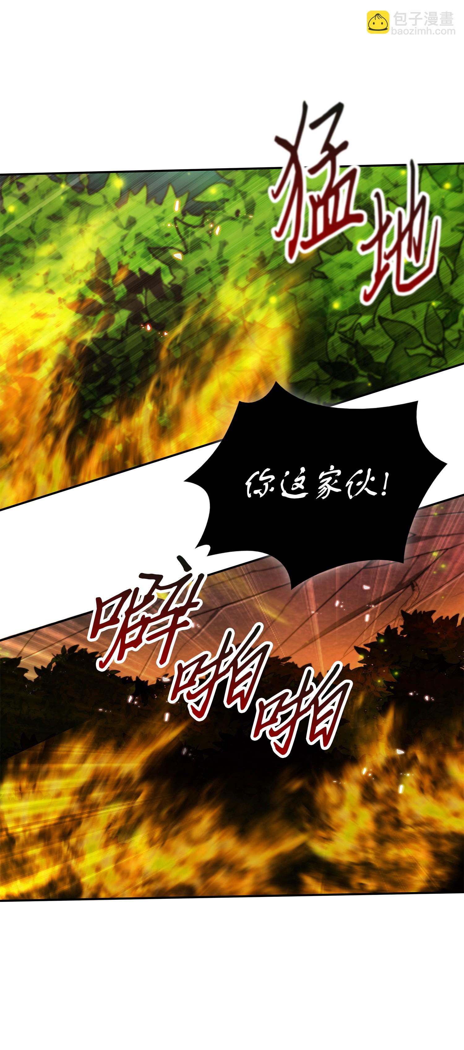 063 又一次胜利！(1/2)-第64话