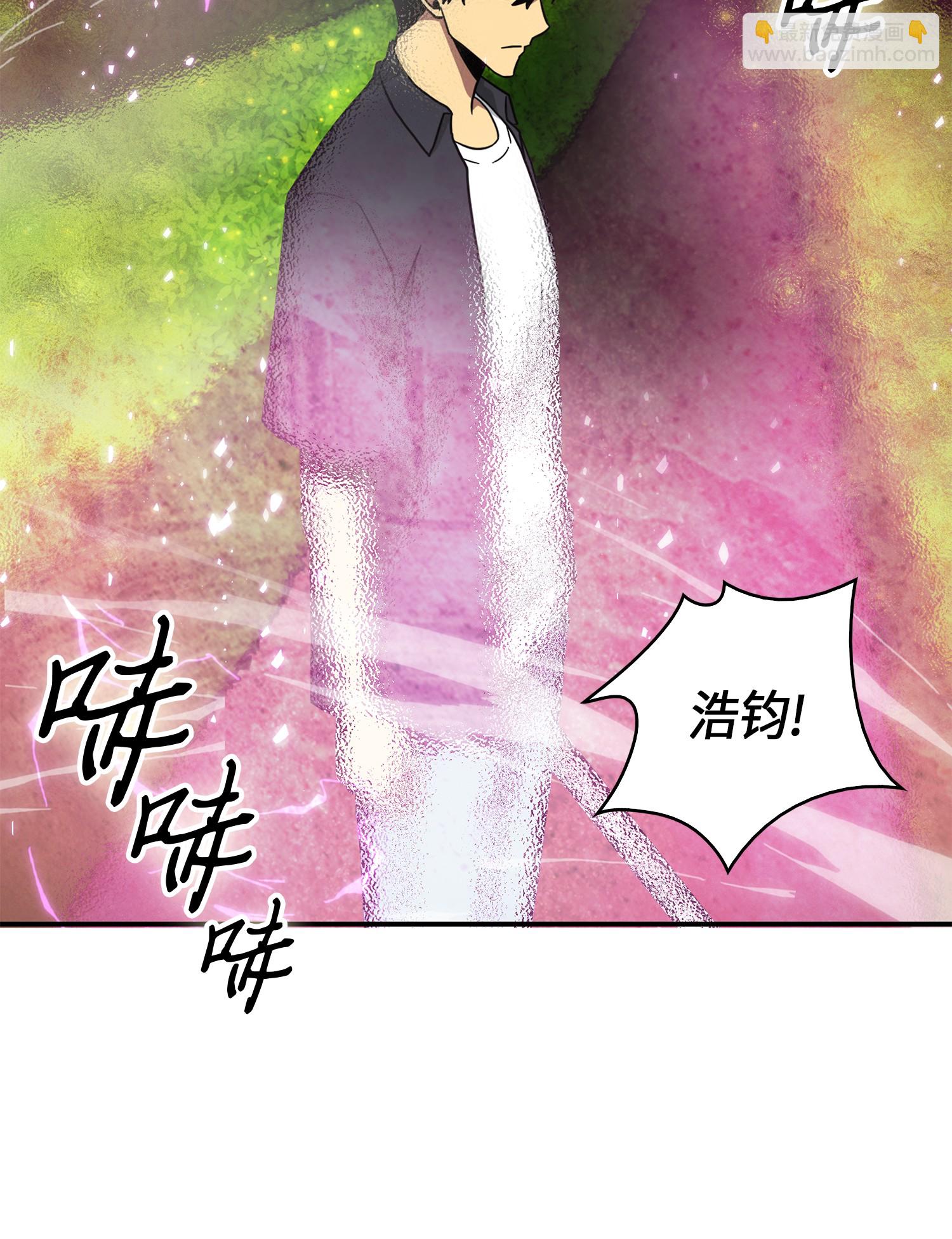 063 又一次胜利！(1/2)-第64话