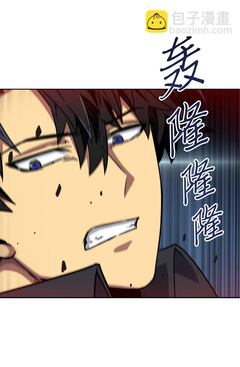 063 又一次胜利！(1/2)-第64话