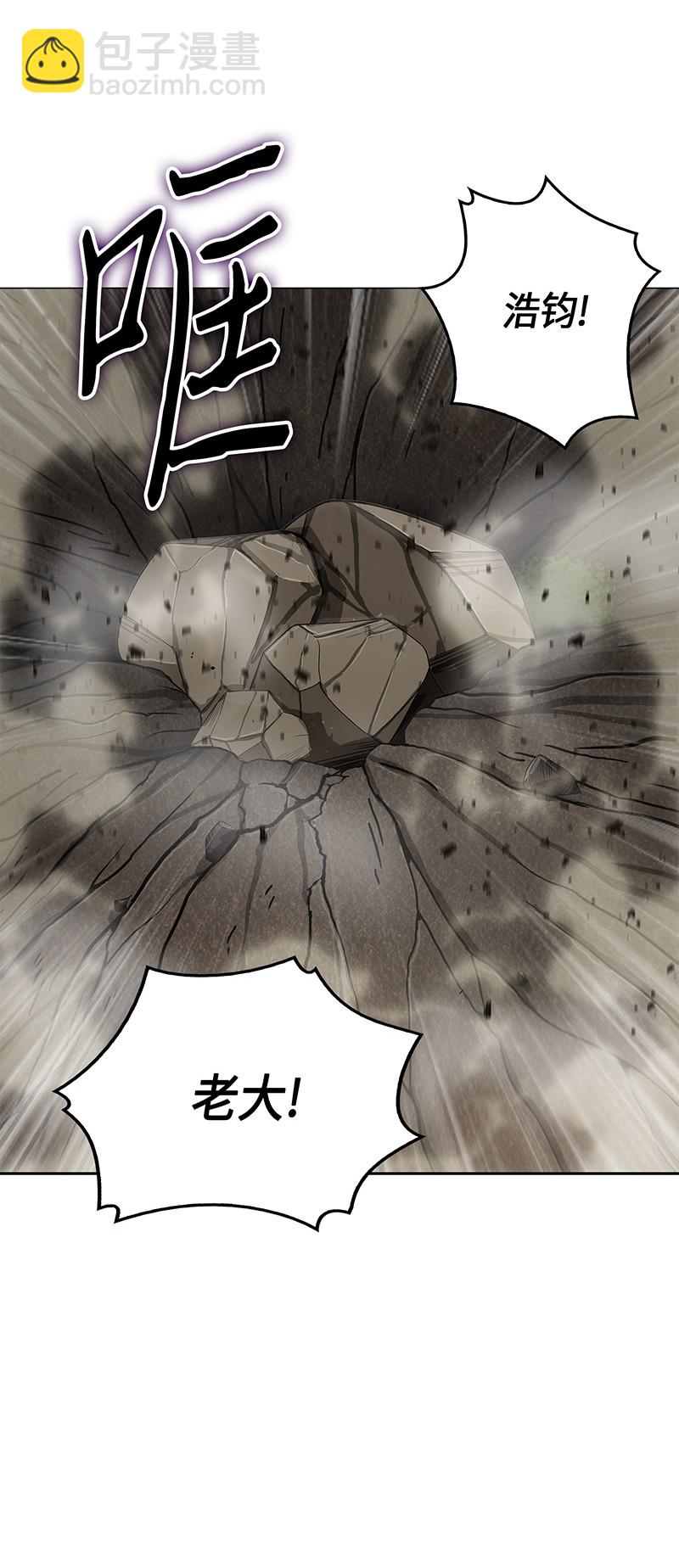 063 又一次胜利！(1/2)-第64话