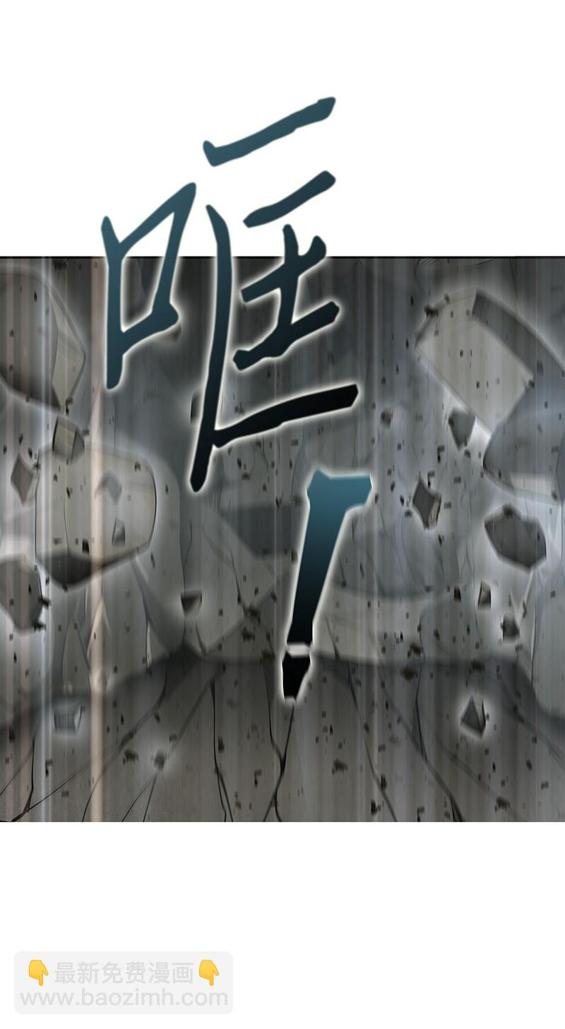 063 又一次胜利！(1/2)-第64话