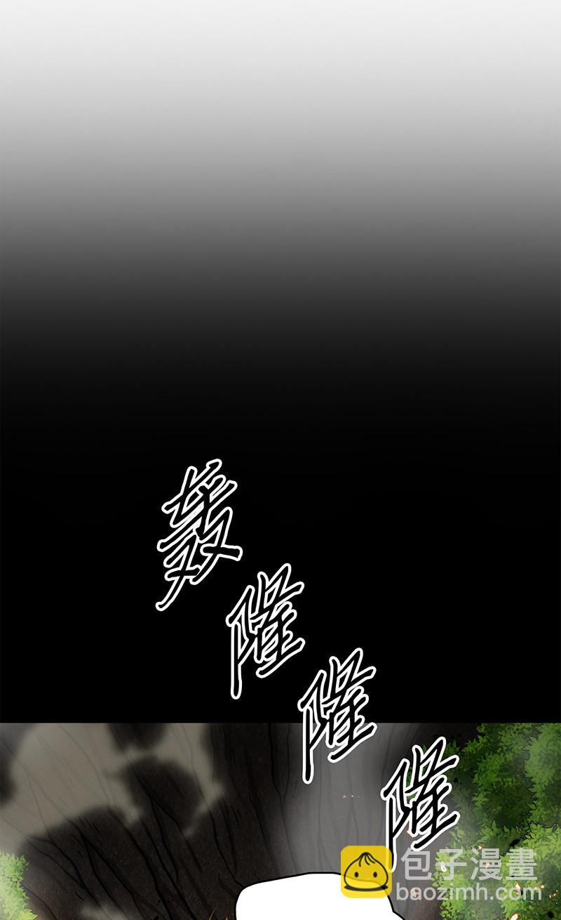 063 又一次胜利！(1/2)-第64话