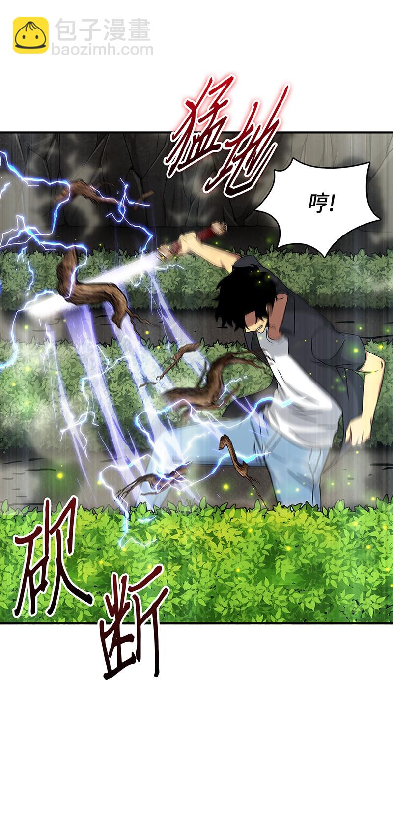 063 又一次胜利！(1/2)-第64话