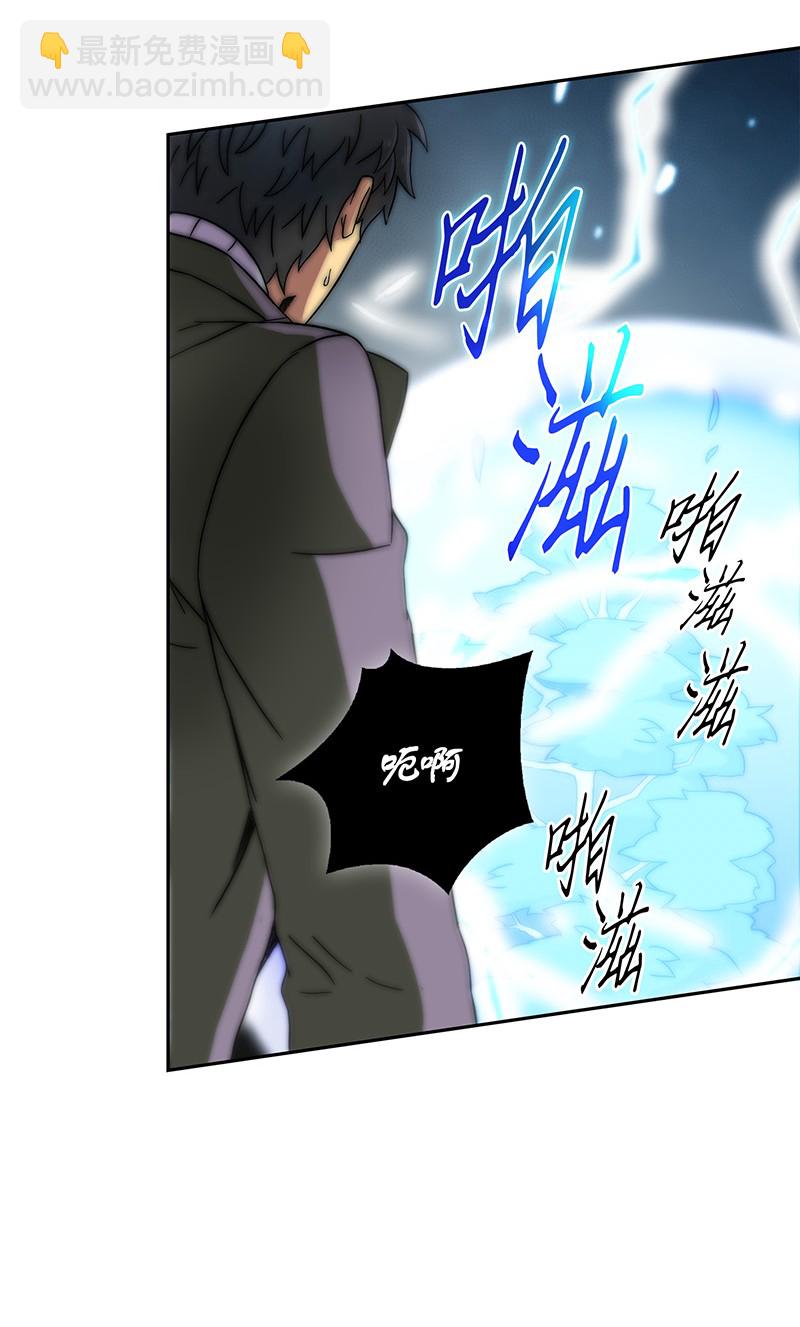 065 将军的报复(1/2)-第66话