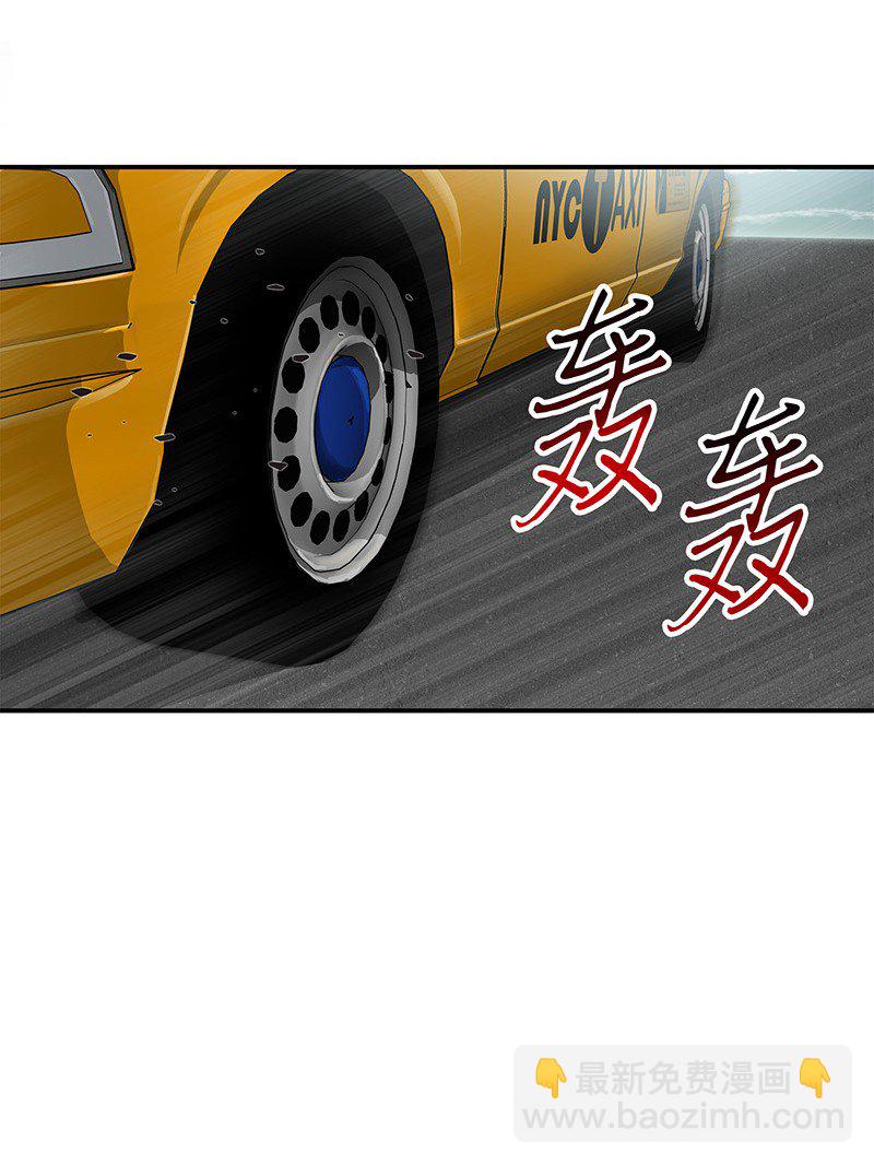 065 将军的报复(1/2)-第66话