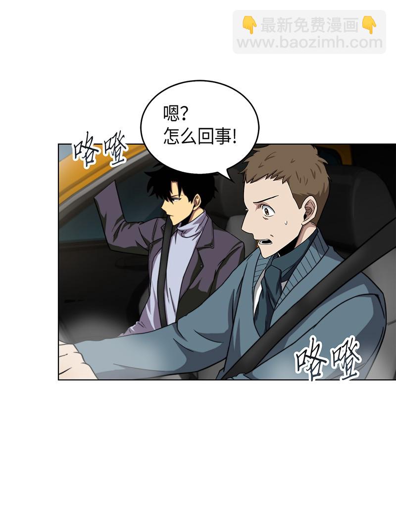 065 将军的报复(1/2)-第66话