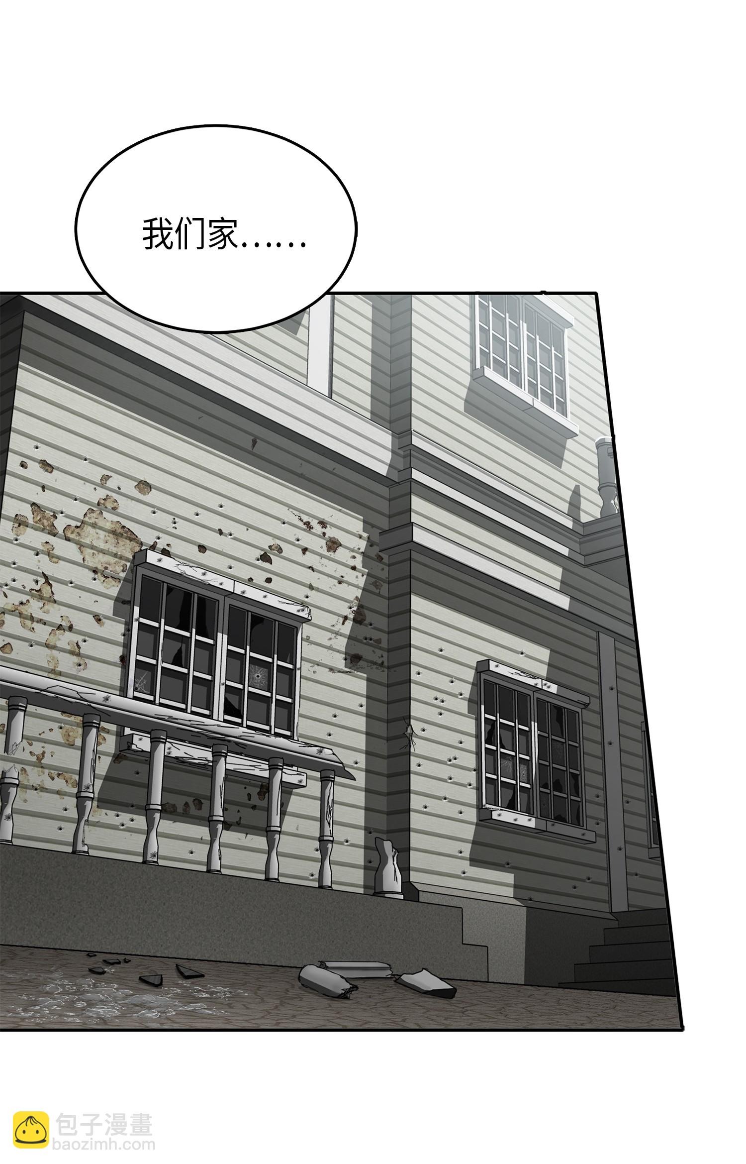 065 将军的报复(1/2)-第66话