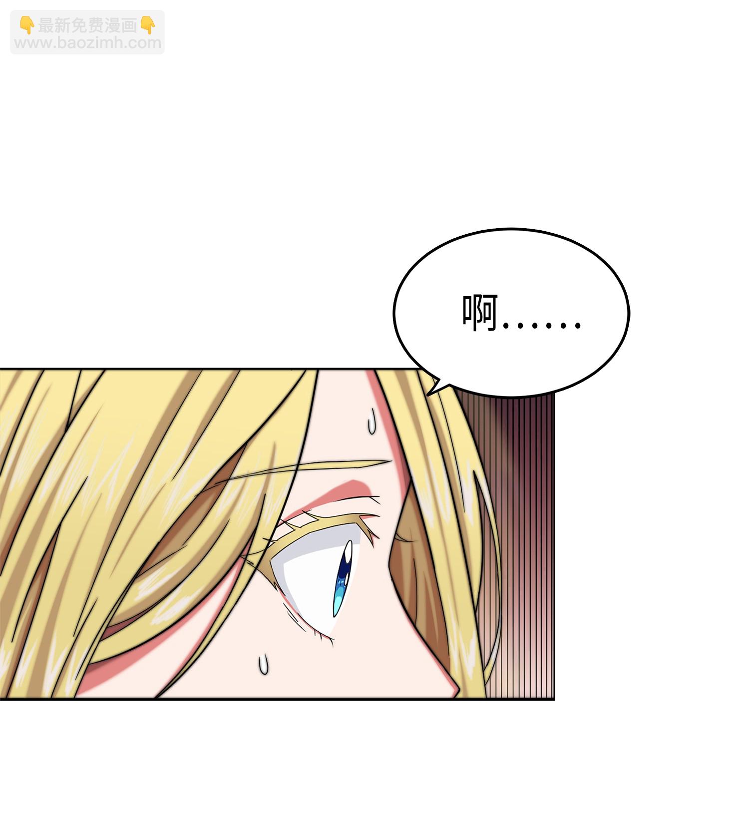 065 将军的报复(1/2)-第66话