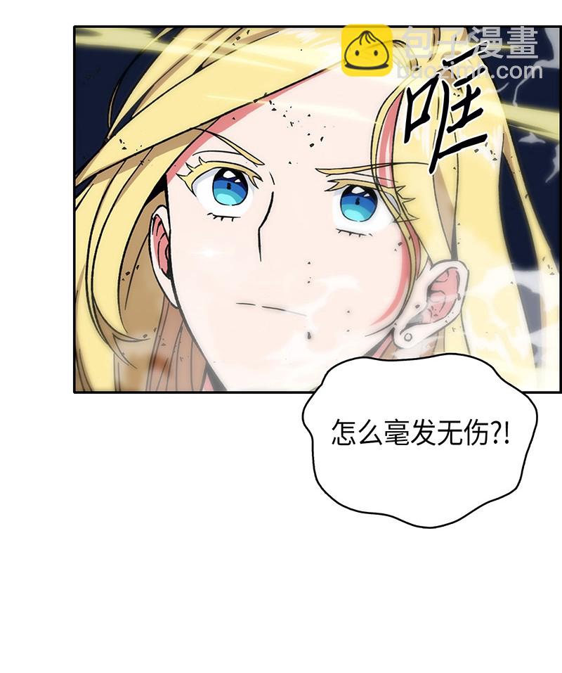 067 女神之战(1/2)-第68话
