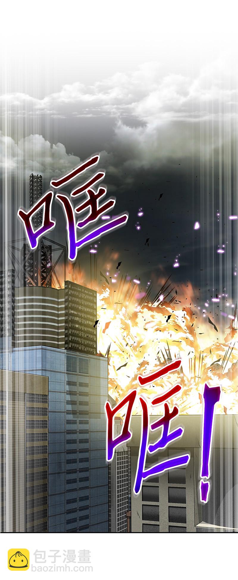 067 女神之战(1/2)-第68话