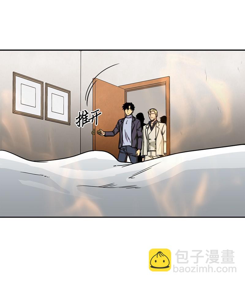 067 女神之战(1/2)-第68话