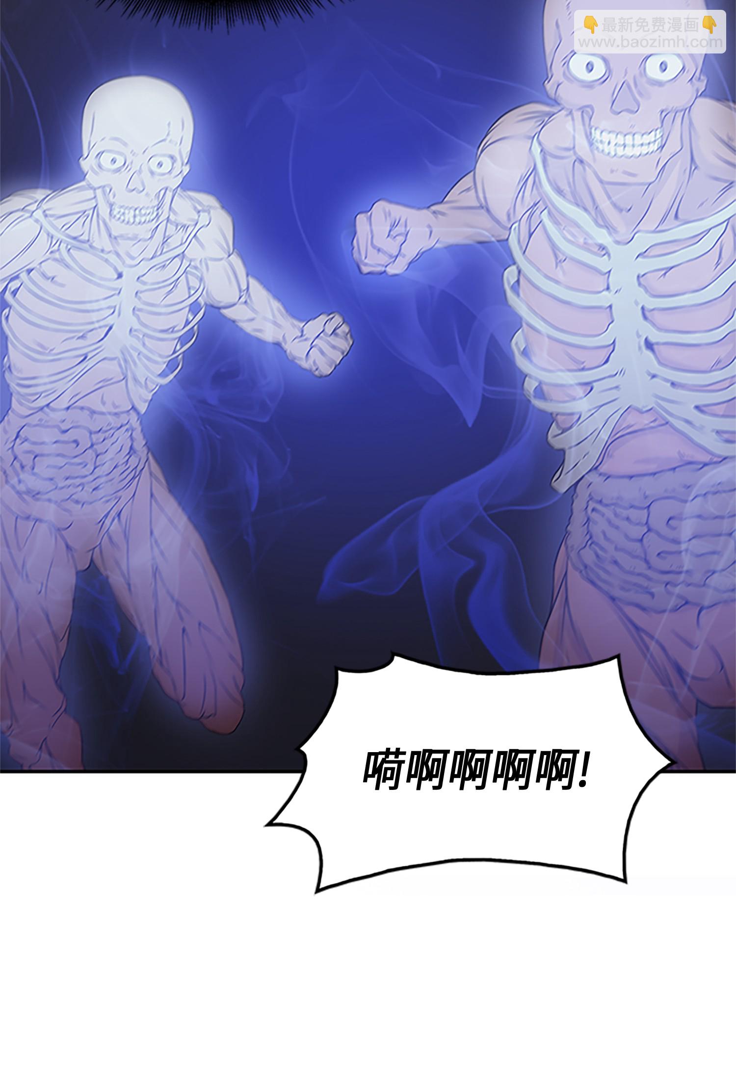 006 以牙还牙-第6话