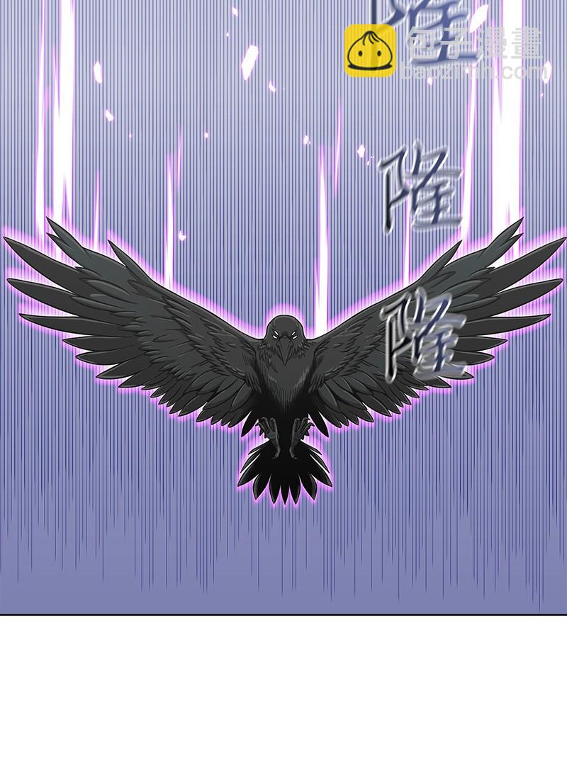 069 王会长的邀请(1/2)-第70话
